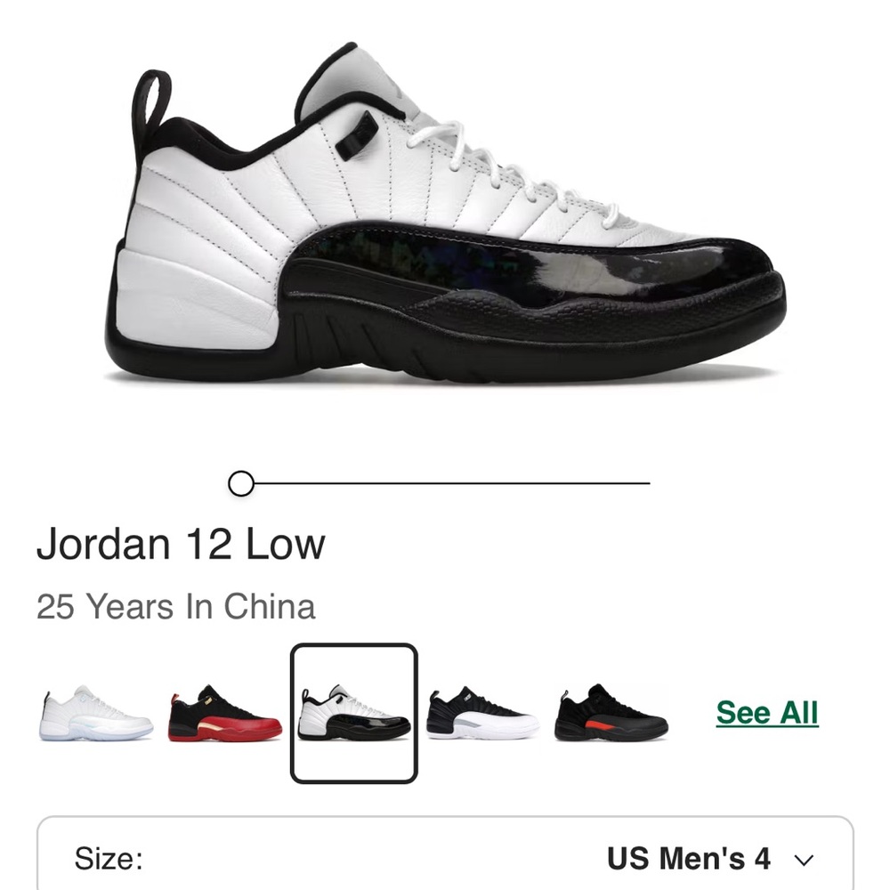 2022
Air Jordan 12 Retro Low '25 Years in China